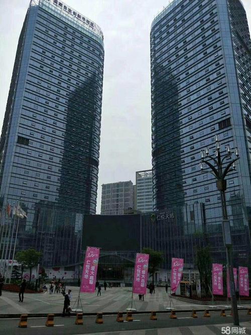 重庆到家了靠谱吗