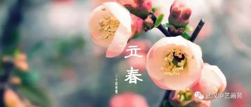 过了立春天气会转暖吗