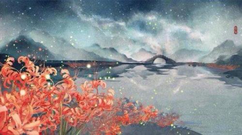 奈何桥上等着我原唱带歌词的