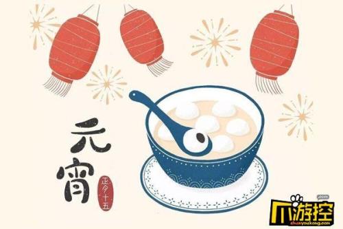 元宵精辟短句