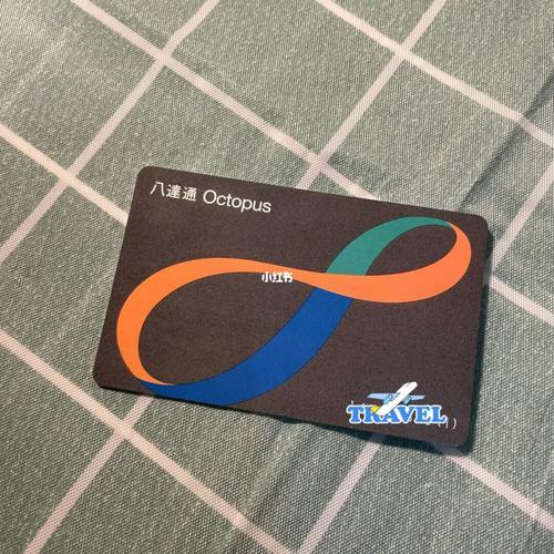 怎样查询八达通的余额