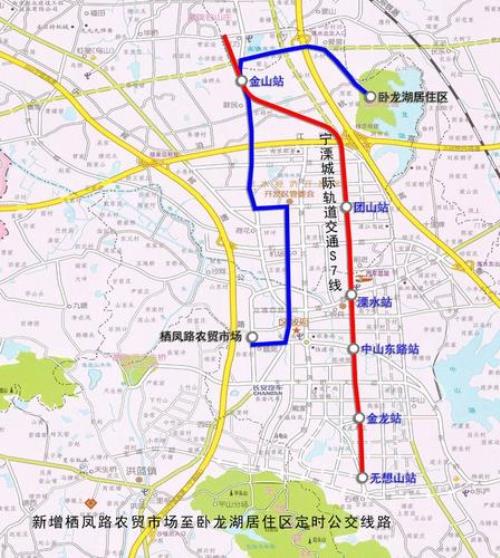 溧水离南京多远