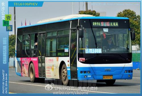长沙918公交开到晚上几点