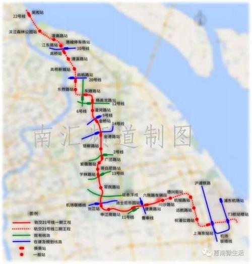 奉城至上海保定路250号，乘地铁公交