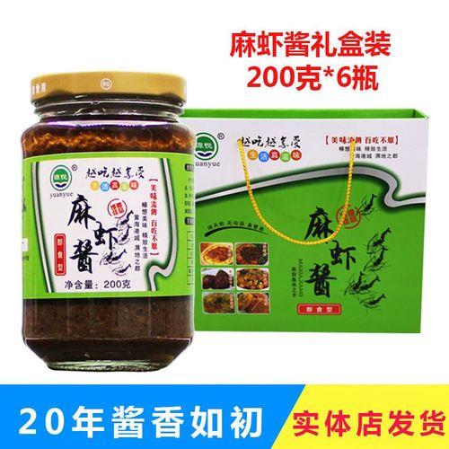 江苏大丰特产是什么