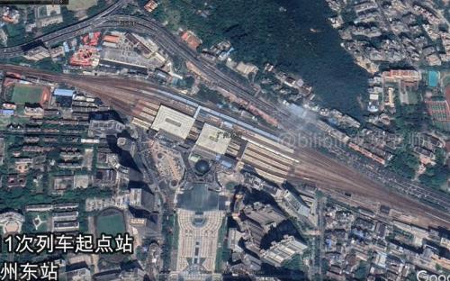 z121次列车沿途停靠站