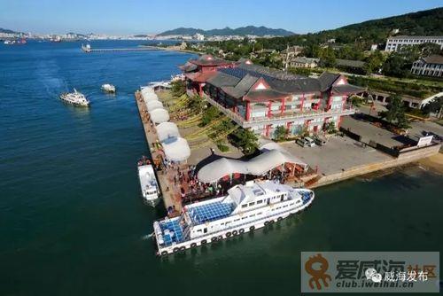 五一去威海穿什么合适