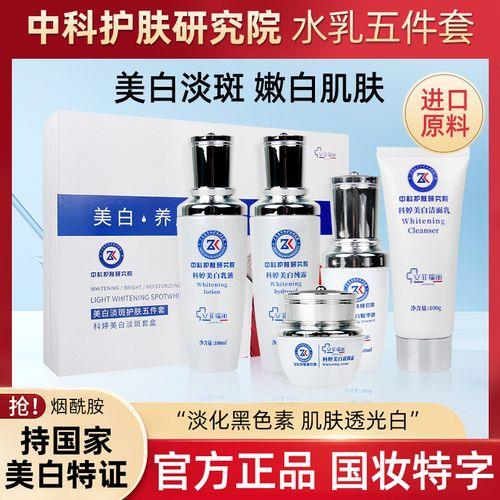南方协和安菲瑞丽洗发水怎么样