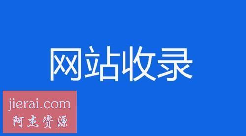 ·com是什么网站