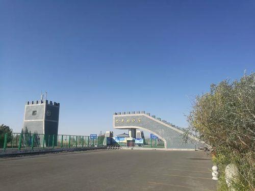 2023年巴克图口岸开放吗