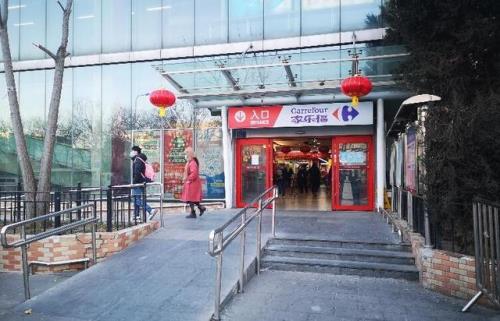 北京广渠门家乐福几点开门