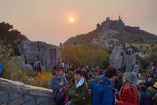 爬泰山要多长时间