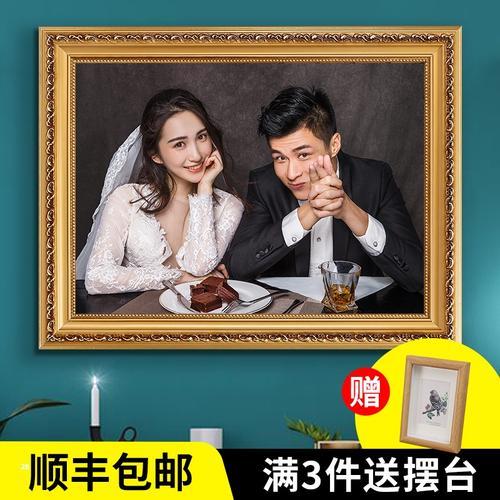 结婚照什么材质的相框好