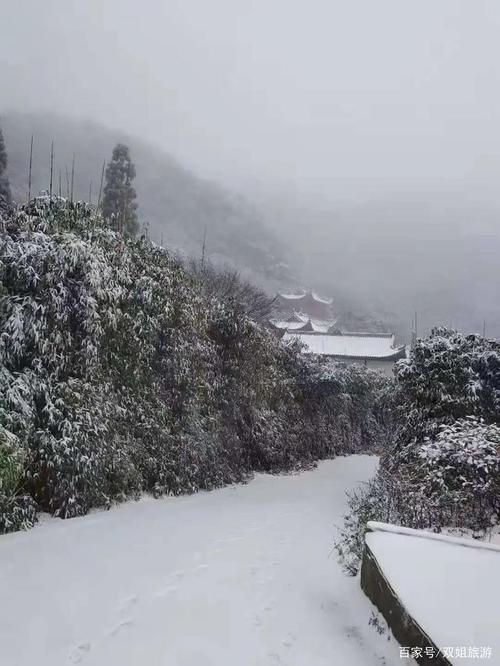 重庆未来几天会下雪吗