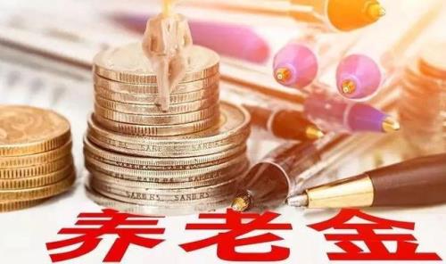 杭州2023年1月退休有春节过节费吗
