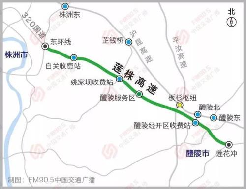武深高速茶陵现在还堵吗