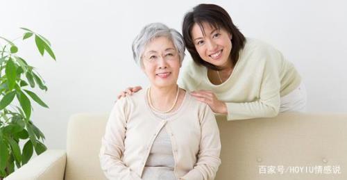 如何对付婆婆在背后骂人