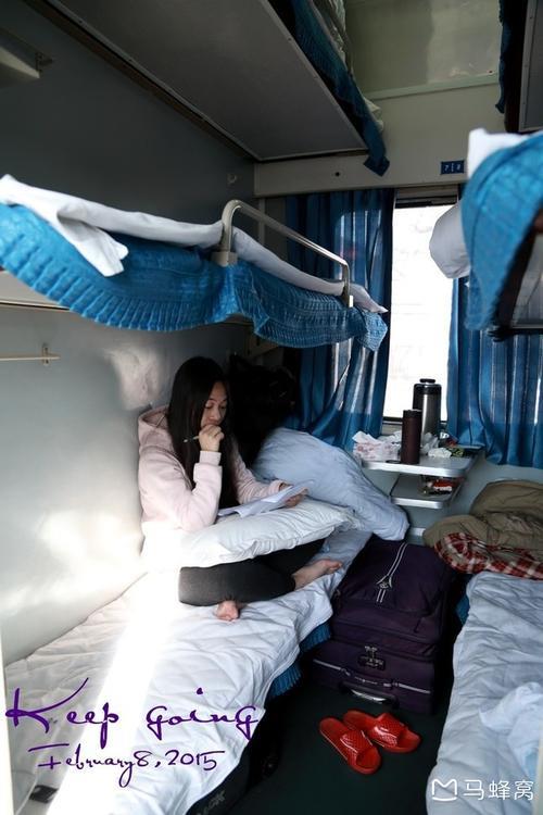 如何一个人坐火车