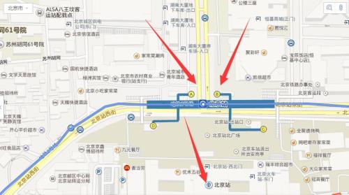 北京站地铁怎么买票