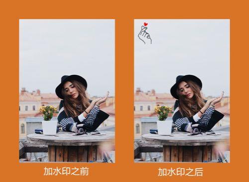聚色屋的图片怎么去水印