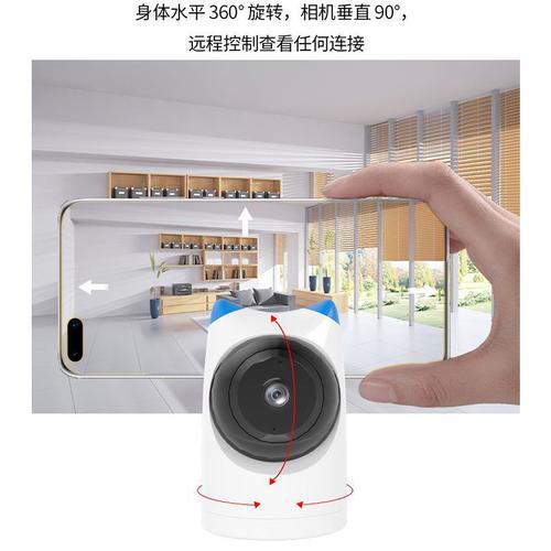 易视云4g版怎么连接wifi