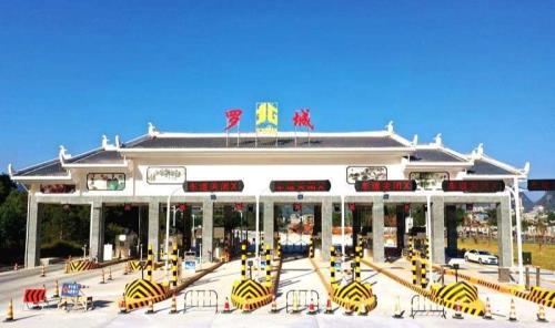 桂河高速途经地点