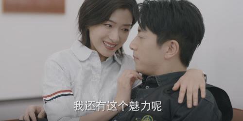女士的品格许雯儿子
