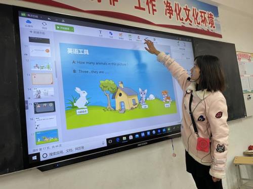 希沃白板被锁住了怎么解锁
