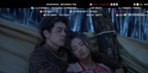 英雄大结局完整版