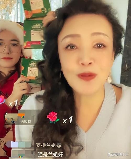 如何取消关注向太陈岚直播间