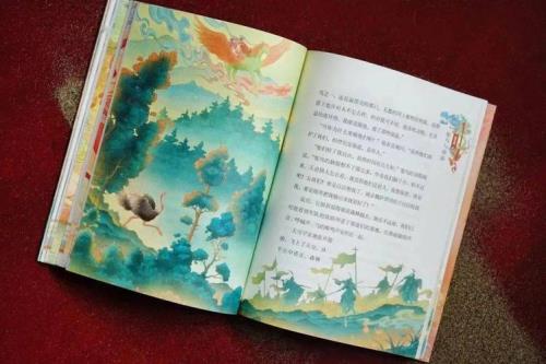 敦煌奇幻旅行记推荐理由