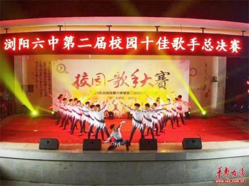 浏阳哪里有搏击学校