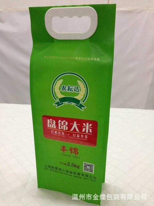 绿色包装袋是什么牌子