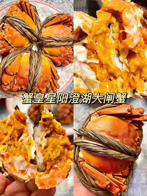 大闸蟹怎么吃，阳澄湖大闸蟹吃法