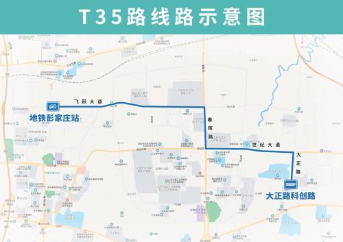 济南102公交线路