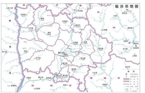 临汾属于哪个省份哪个市