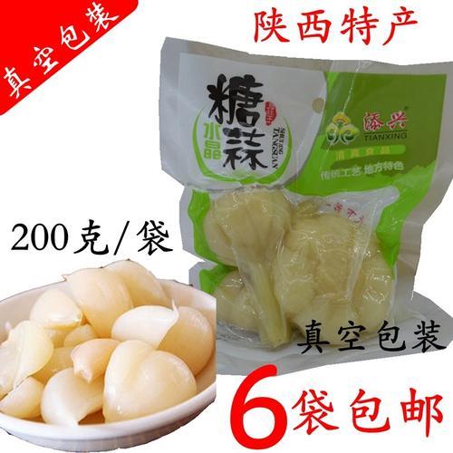 陕西特产都有哪些