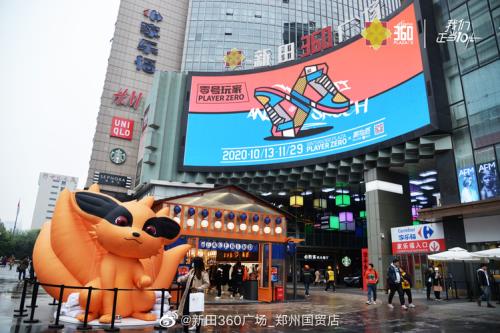 郑州商场营业额排行榜