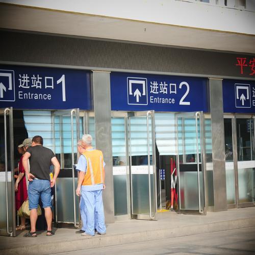 为啥晋中火车站叫榆次站