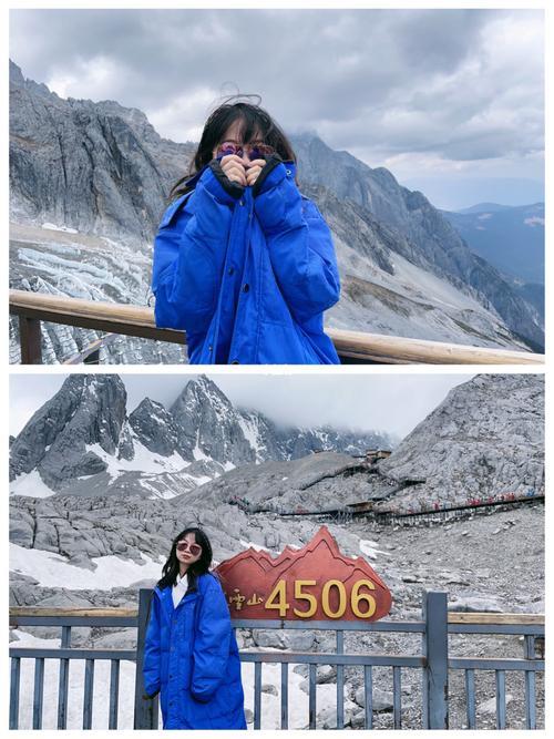 小孩子能去玉龙雪山吗