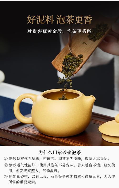 茶域茶具怎么样