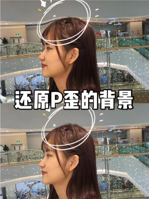 照片背景歪了怎么p正