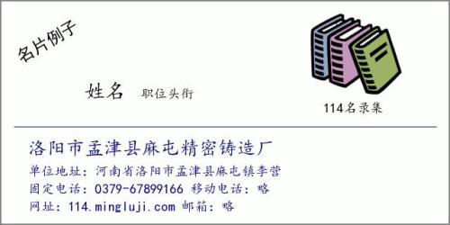 孟津麻屯兴达重工怎样