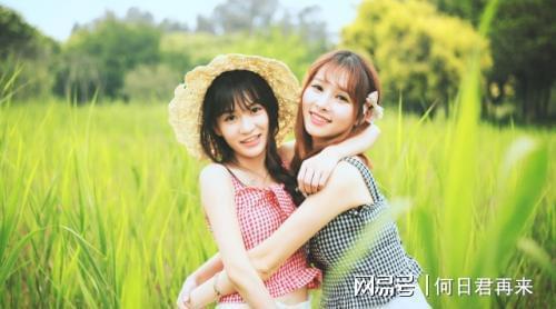 闺蜜相聚后分离发朋友圈的句子