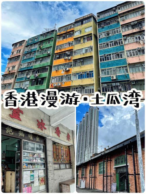 去香港手机要开通漫游吗