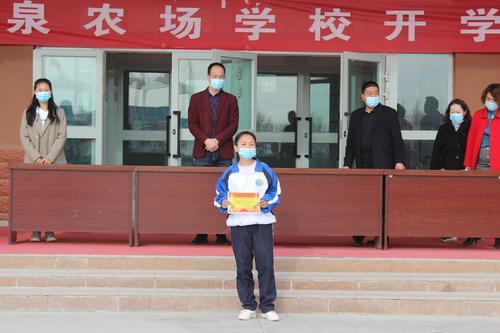 哈密市职业技术学院啥时候开学