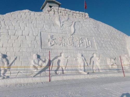 莲花山滑雪场几个雪道