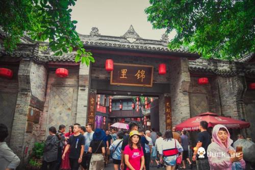 成都骡马市有什么好玩的