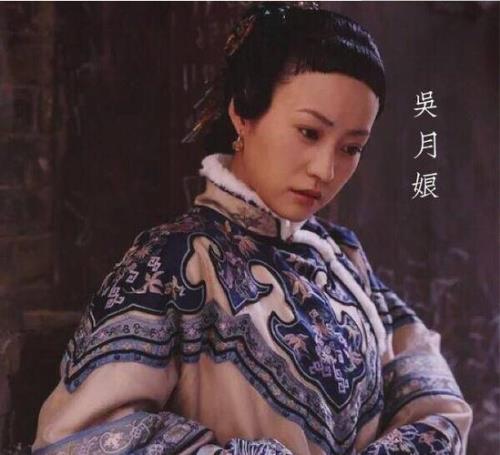 庞春梅最后死在了谁的手里