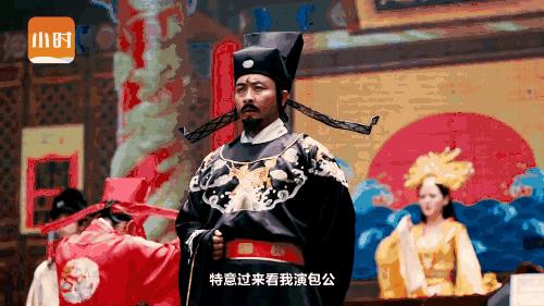 杭州宋城林冲跳的bgm叫什么名字